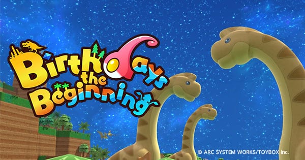 birthdays the beginning