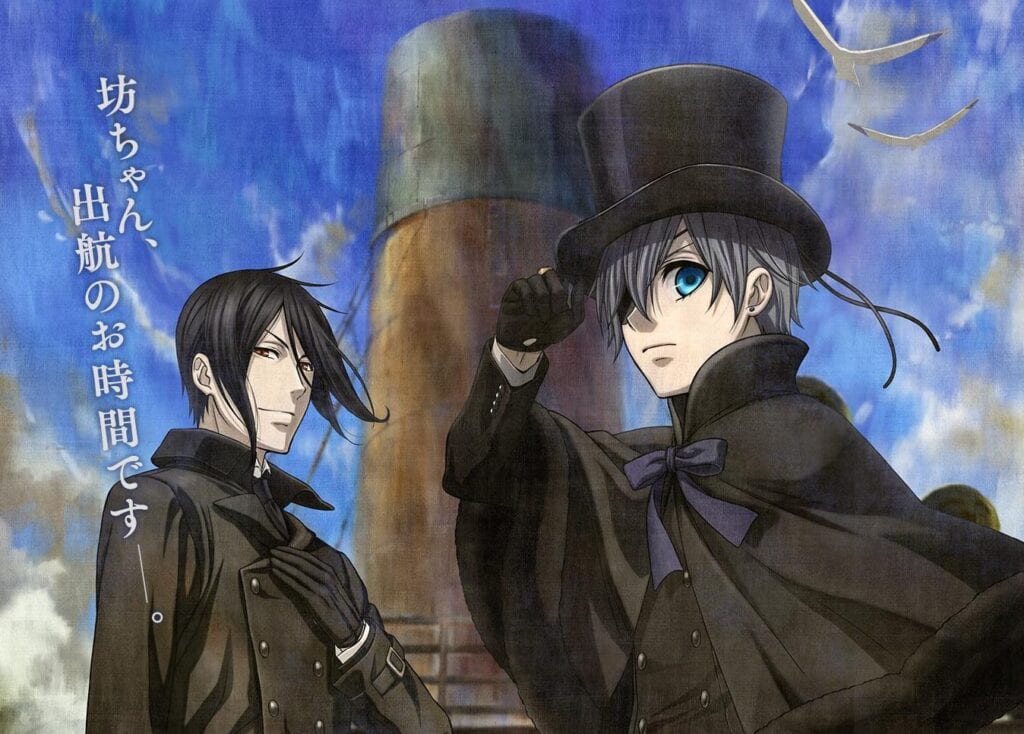 Black Butler