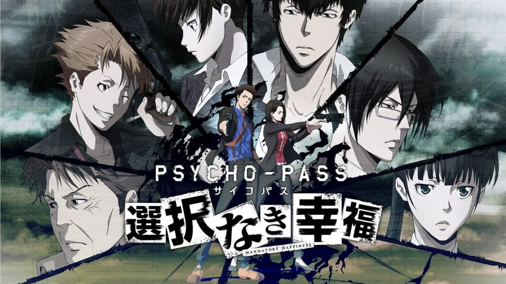 Psycho-Pass: Mandatory Happiness Launch Date