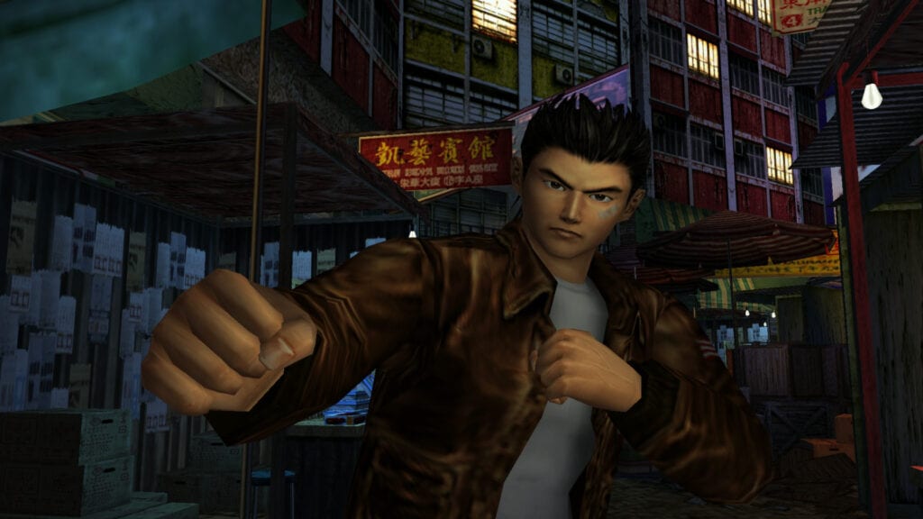 Shenmue HD Remasters