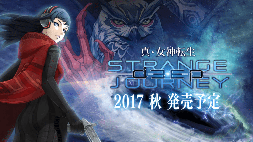 Shin Megami Tensei: Deep Strange Journey