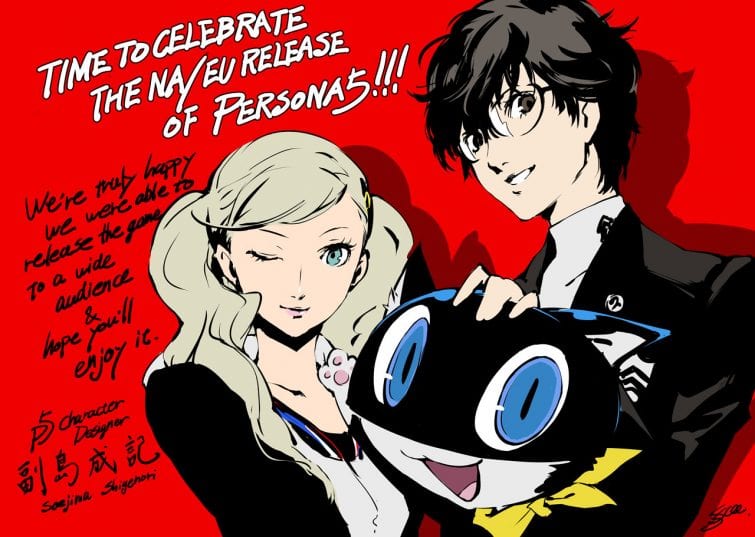 Persona director