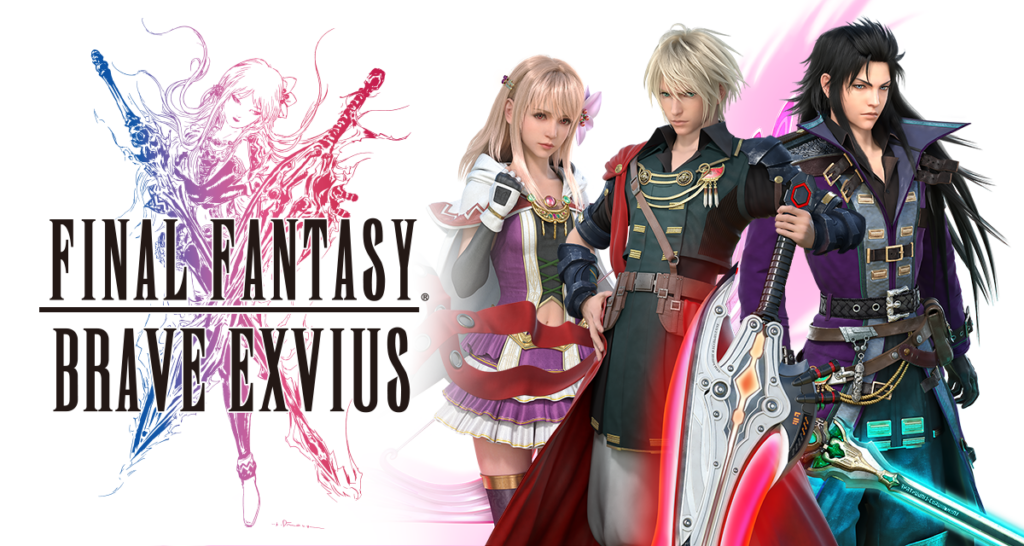 FF Brave Exvius Anniversary