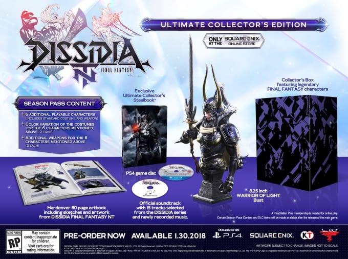 Dissidia Final Fantasy NT Ultimate Collector's Edition