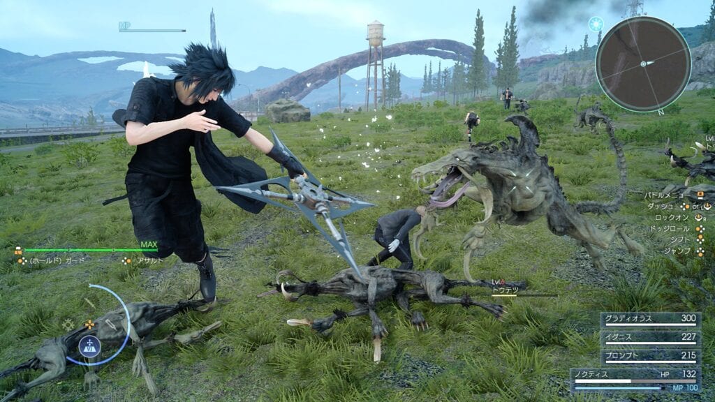 Final Fantasy XV PC edition