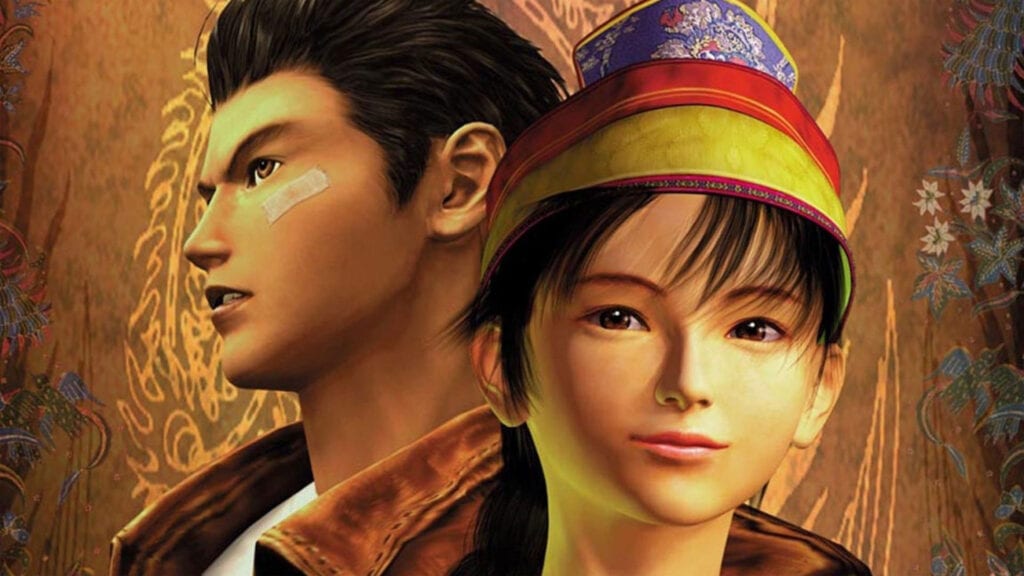 Shenmue HD Remaster