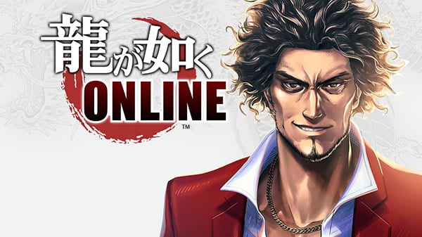 Yakuza Online