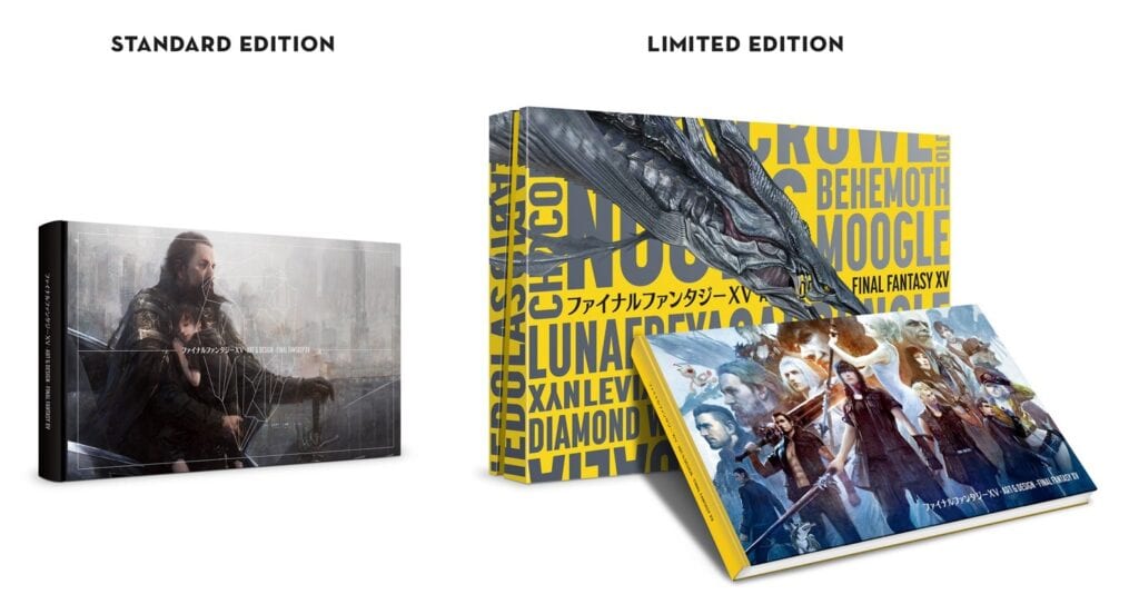 Final Fantasy 15 Art Book