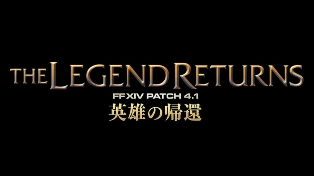 Final Fantasy XIV: The Legend Returns