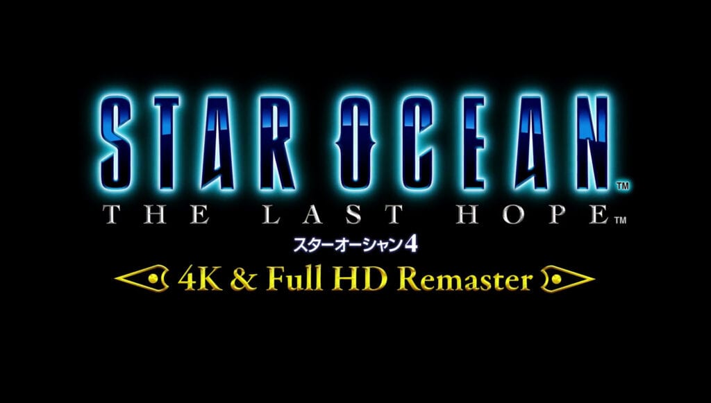 Star Ocean