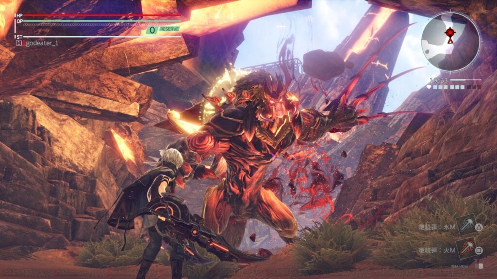 God Eater 3