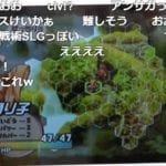 Final Fantasy Tactics Director Reveals Images Of Canceled Sequel