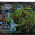 Final Fantasy Tactics Director Reveals Images Of Canceled Sequel