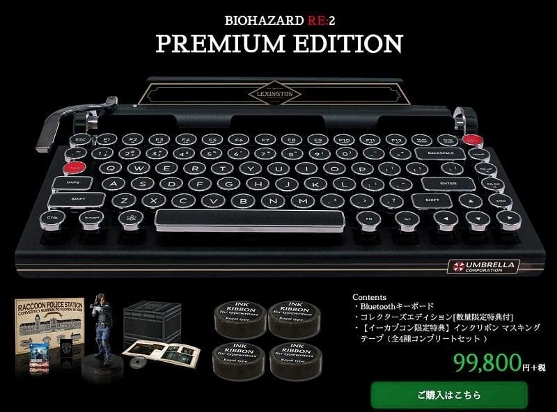 This Resident Evil 2 Remake Collector's Edition Comes With A Vintage Typewriter