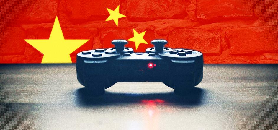 China video games