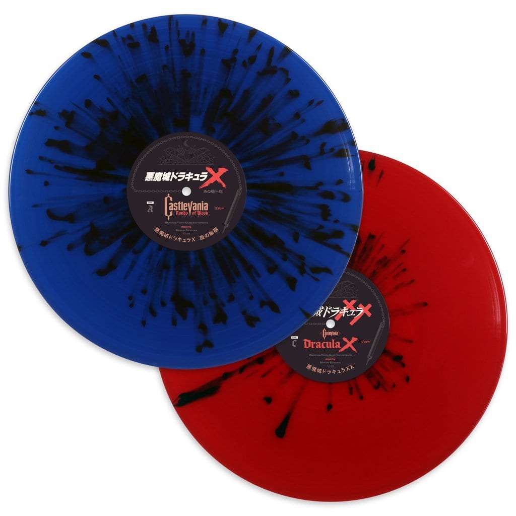 Castlevania Requiem Soundtracks Are Going Vinyl