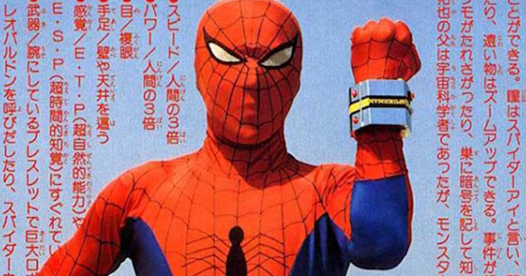 Toei Spider-Man