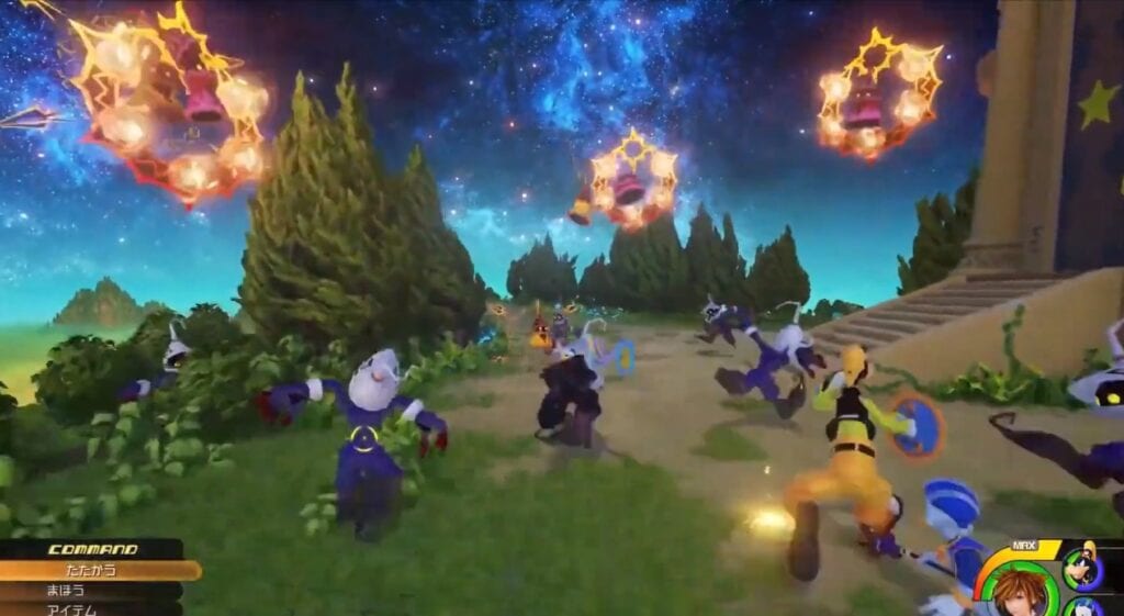 Kingdom Hearts III Cut Content Discovered By Fans