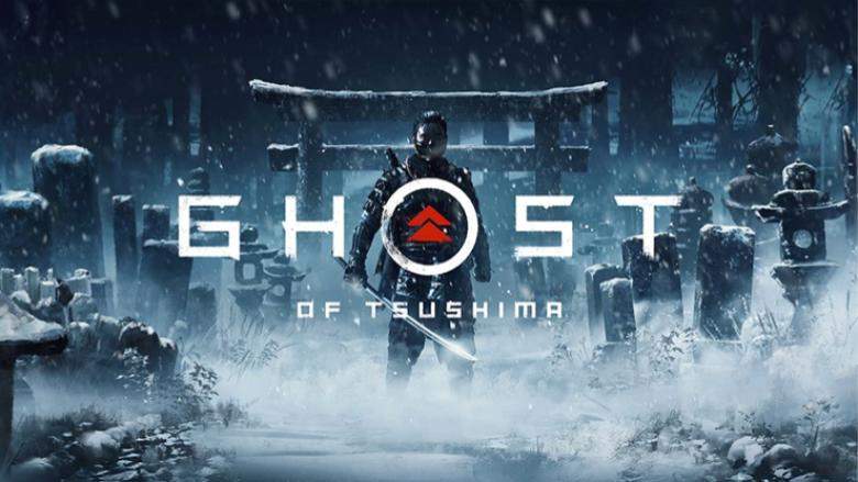 Ghost Of Tsushima Release Date Reportedly Leaked