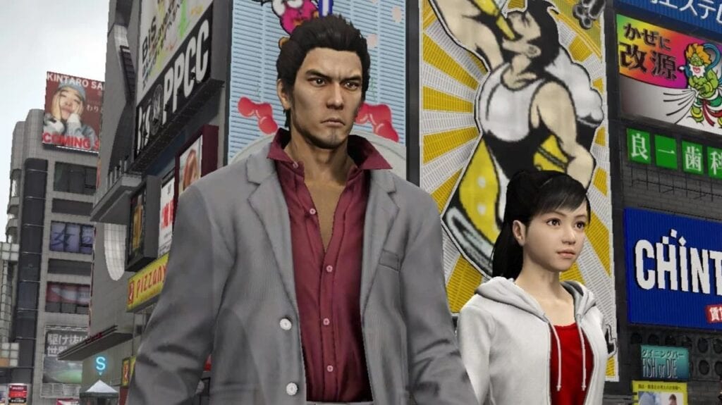 Yakuza 5's First PS4 Gameplay Trailer Revealed (VIDEO)