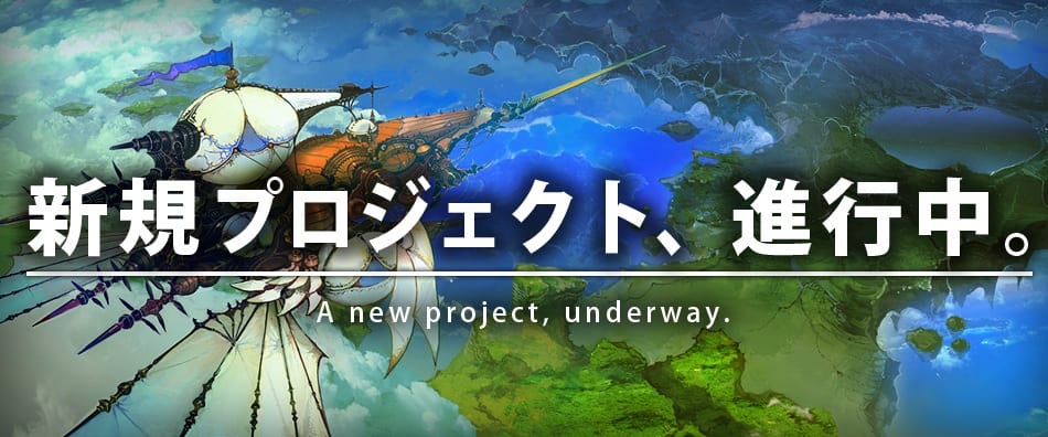 Final Fantasy XIV Director's Next Project Now In Large-Scale Development