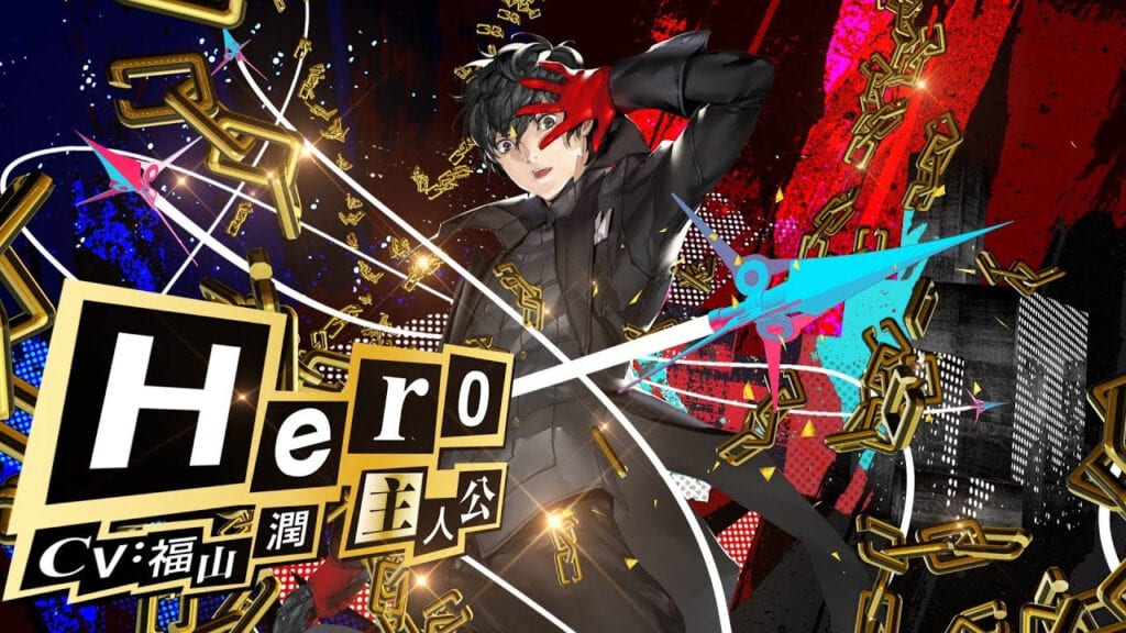 Persona 5 Royal's Joker Gets His Groove On In Brand New Gameplay Trailer (VIDEO)