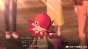 New Digimon Survive Screenshots Show Off The Game's World