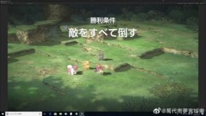 New Digimon Survive Screenshots Show Off The Game's World