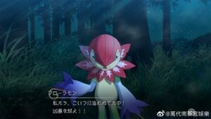 New Digimon Survive Screenshots Show Off The Game's World