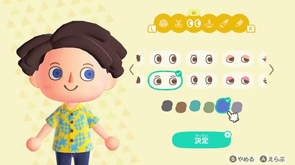 Animal Crossing New Horizons Character Customization Unveiled