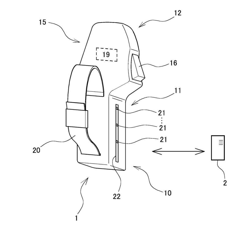 PlayStation Patent Reveal Hints At An Upgrade For The PSVR