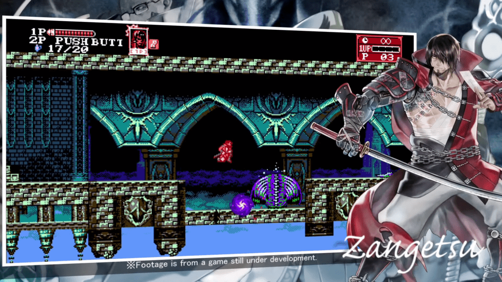 Bloodstained Curse Moon 2