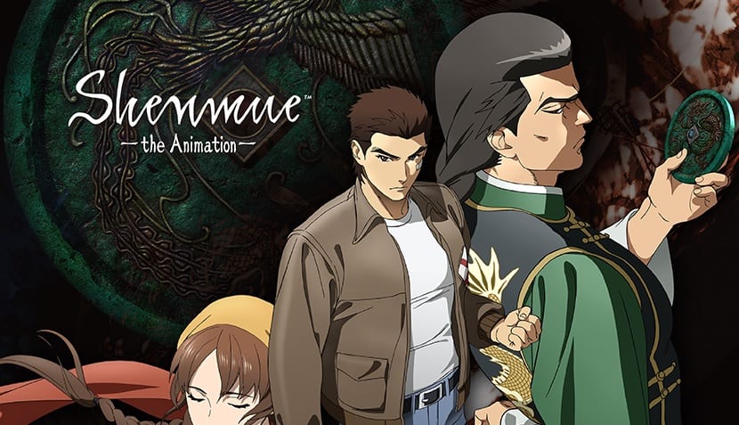 Shenmue Anime Adaptation Announced For Crunchyroll And Adult Swim