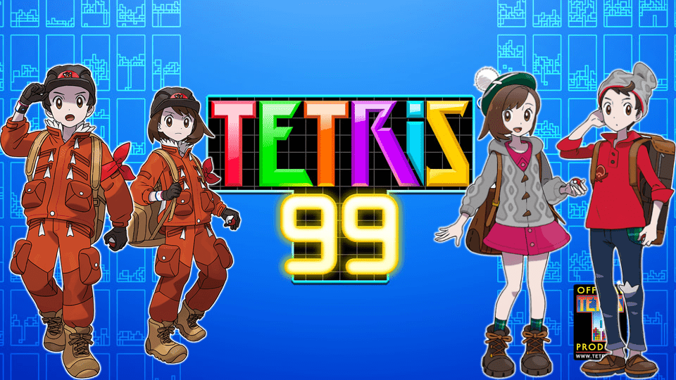 tetris 99 pokemon sword and shield