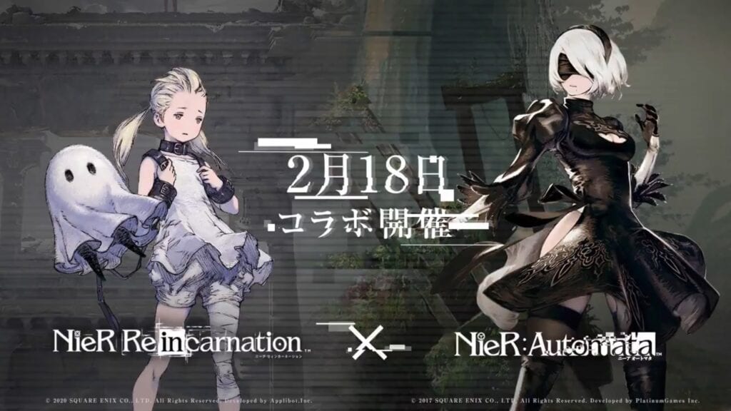 NieR Re[in]carnation Launching In February With NieR: Automata Crossover Event (VIDEO)