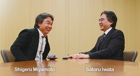 Nintendo execs