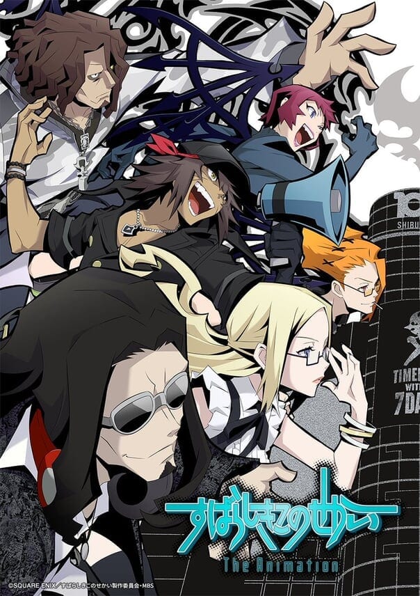 The World Ends With You Anime Gets A Slick New Trailer (VIDEO)