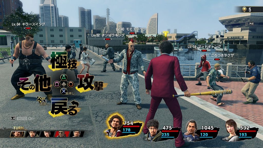 future Yakuza games