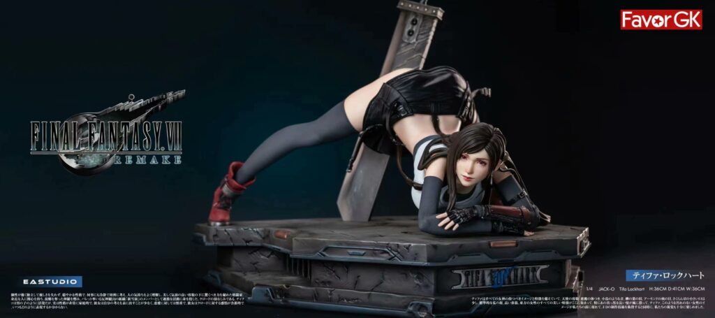 Final Fantasy VII's Tifa Is Getting A Lewd Jack-O Pose Statue