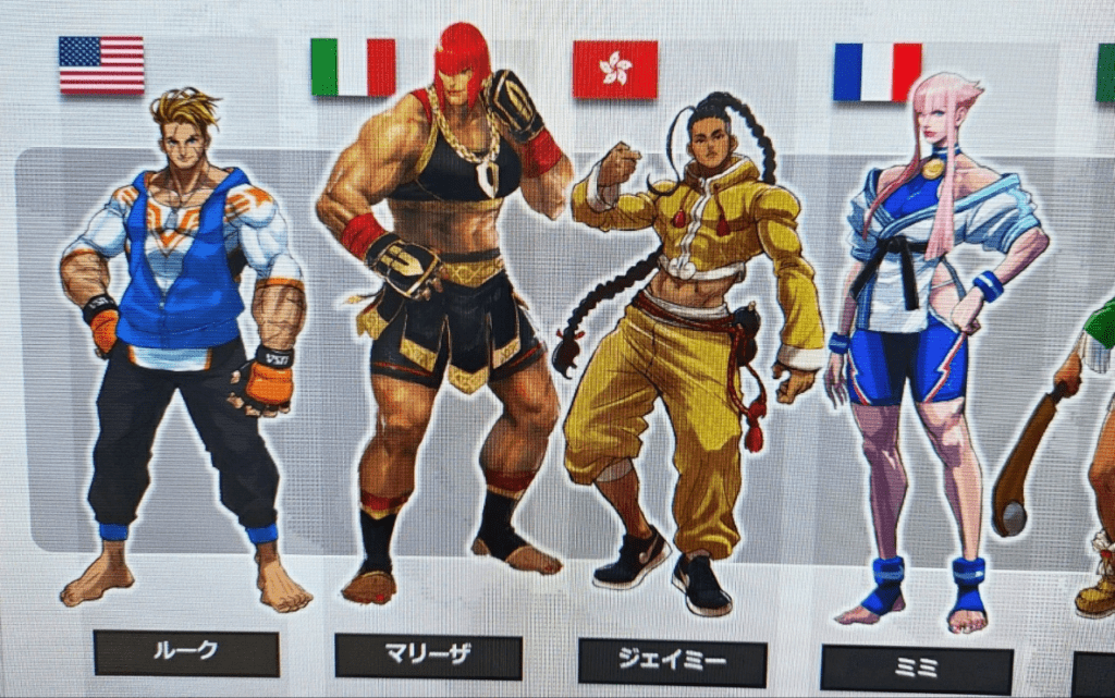 Street Fighter 6 roster